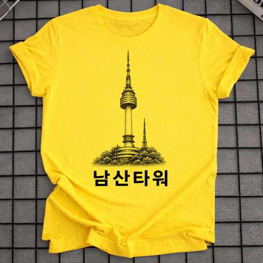 NAMSAN TOWER T-SHIRT