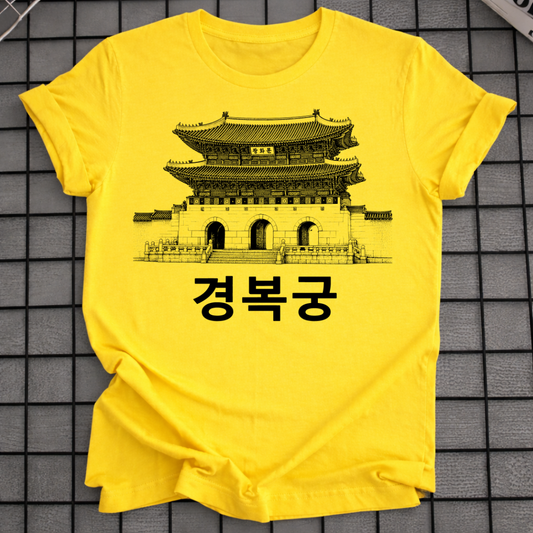 GYEONGBOKGUNG T-SHIRT
