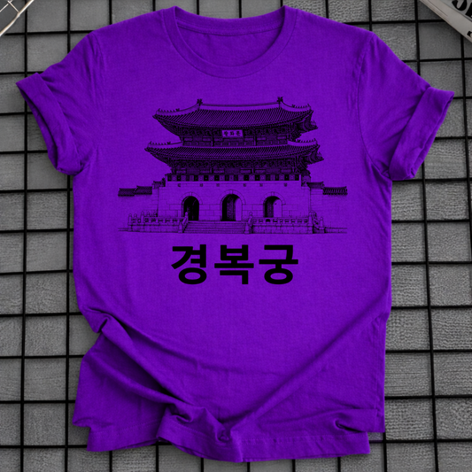 GYEONGBOKGUNG T-SHIRT