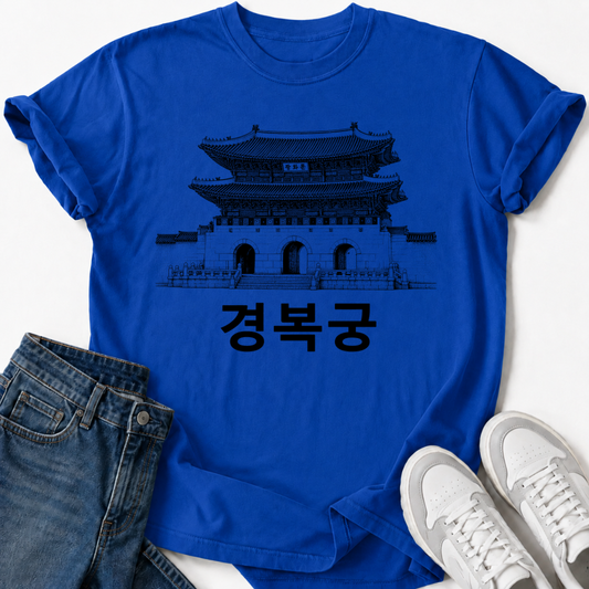GYEONGBOKGUNG T-SHIRT