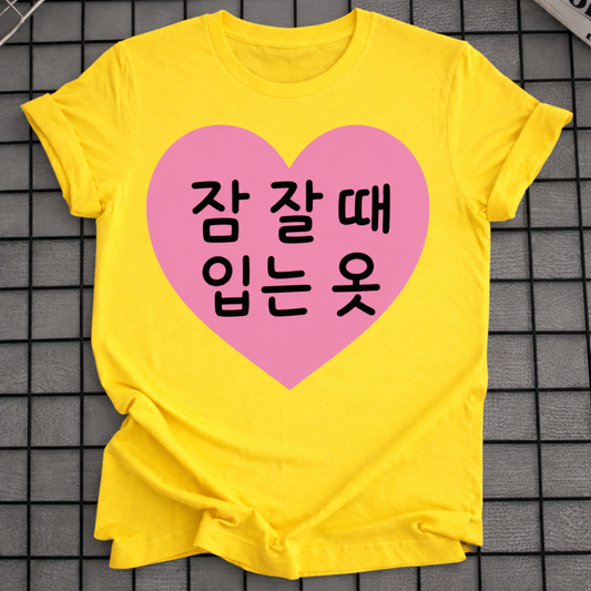 KOREAN HEART T-SHIRT