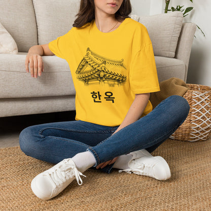 T-Shirt — Hanok Roof Sketch Tee with '한옥' Korean Heritage Design