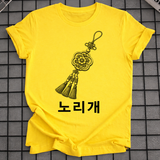 KOREAN NORIGAE CHARM T-SHIRT