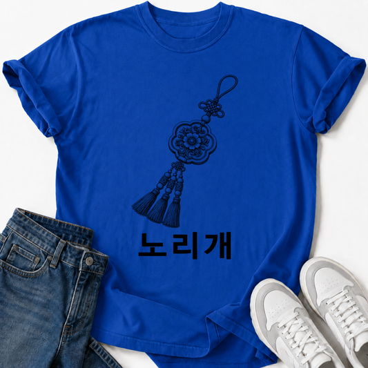 KOREAN NORIGAE CHARM T-SHIRT