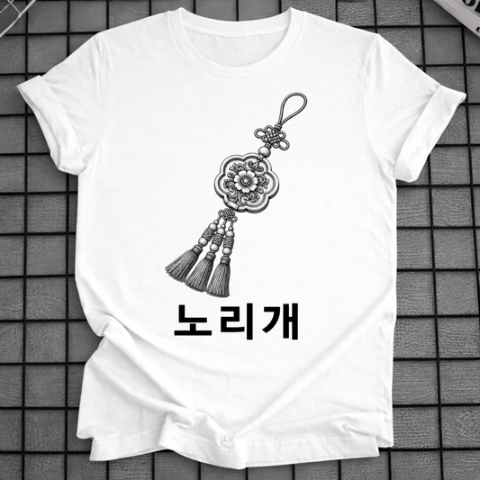 KOREAN NORIGAE CHARM T-SHIRT