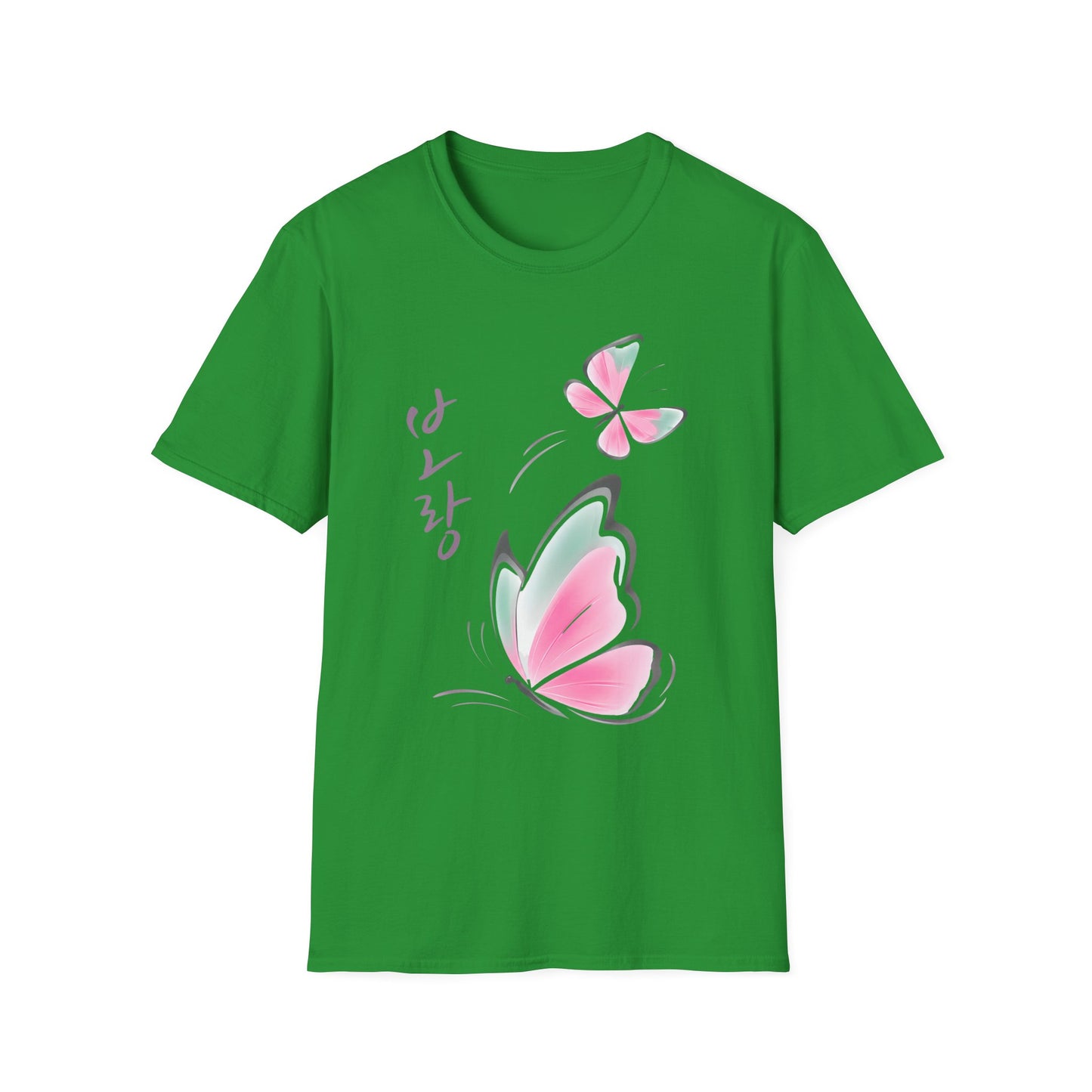 Butterfly Blossom T-Shirt — Korean Script Pink Watercolor Butterflies