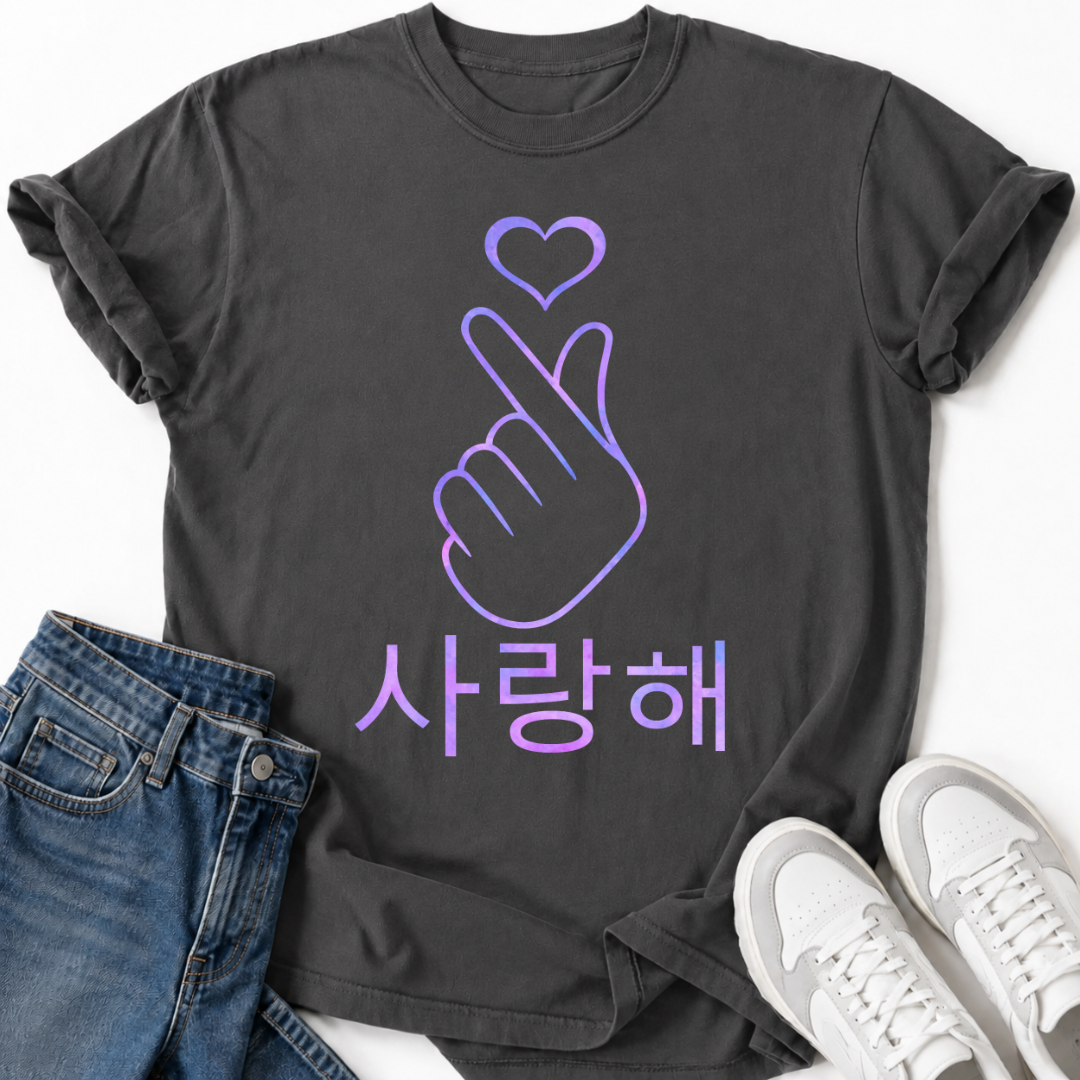 PURPLE FINGER HEART T-SHIRT