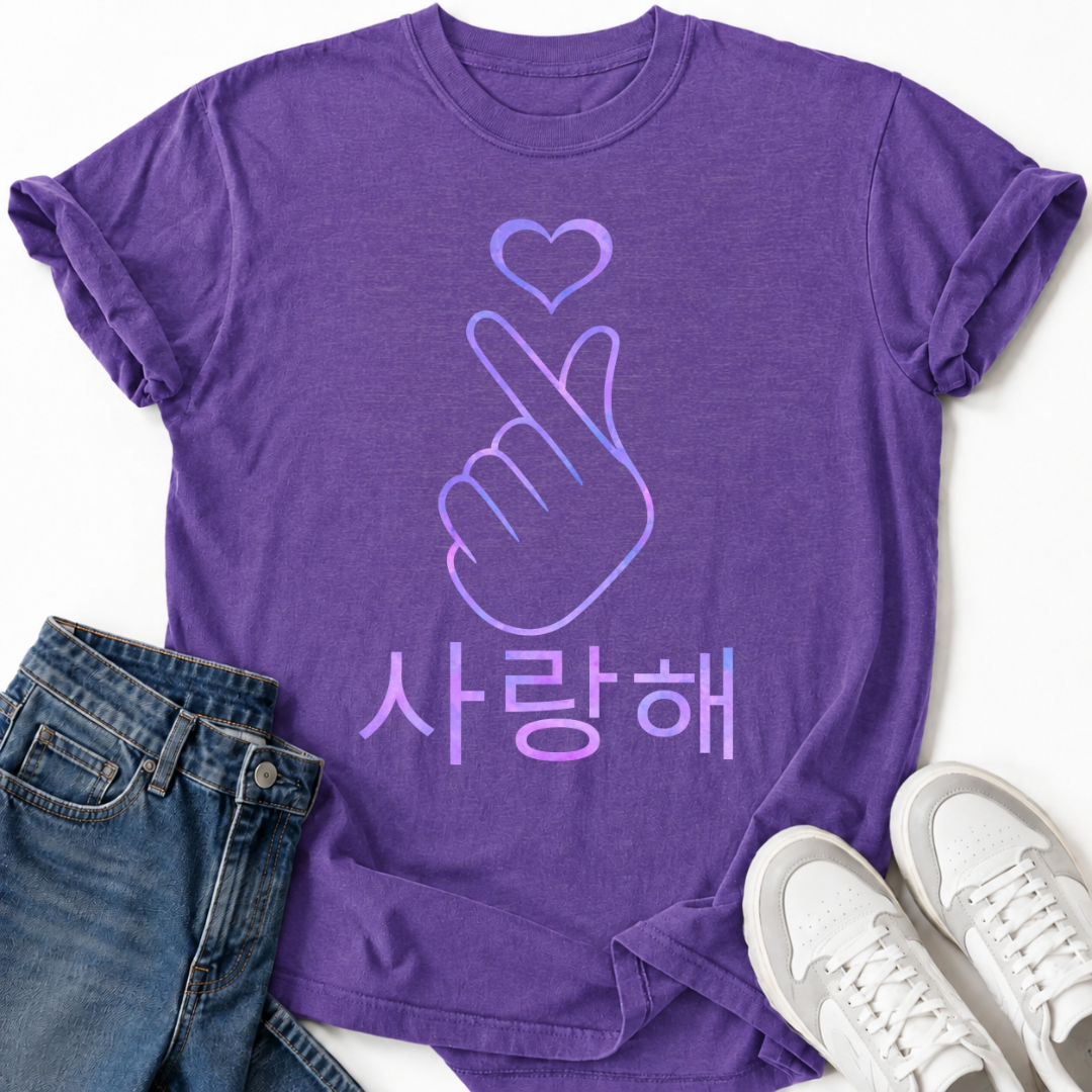 PURPLE FINGER HEART T-SHIRT