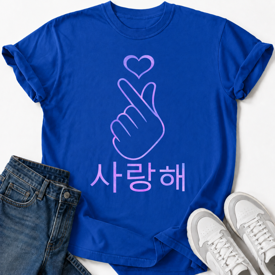 PURPLE FINGER HEART T-SHIRT