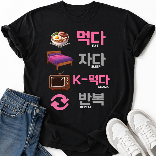 RAMEN SLEEP K-DRAMA T-SHIRT