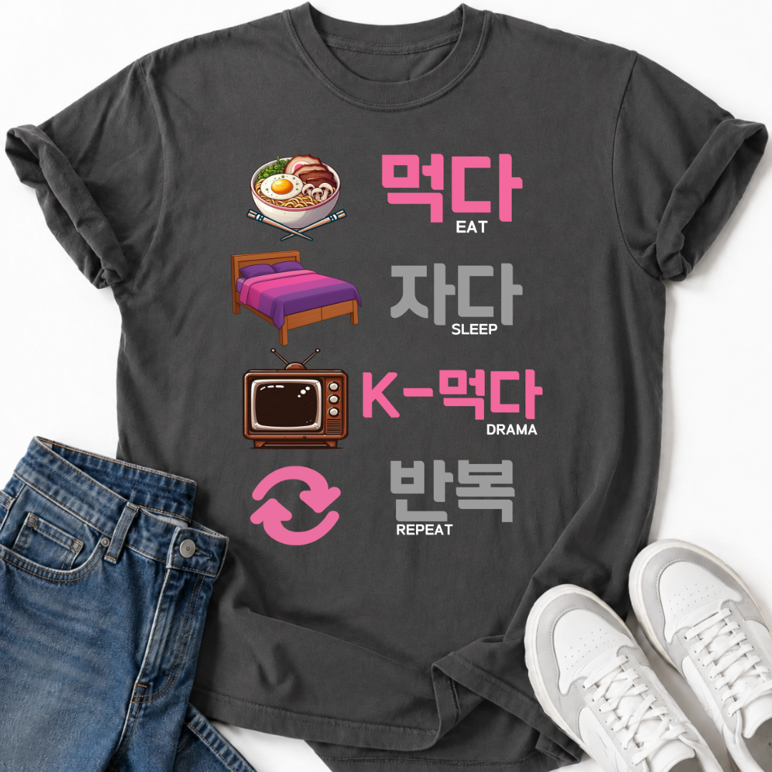 RAMEN SLEEP K-DRAMA T-SHIRT