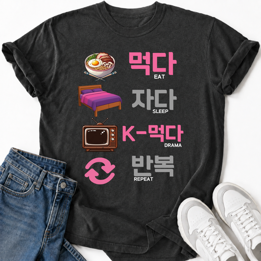 RAMEN SLEEP K-DRAMA T-SHIRT