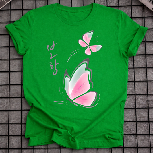 KOREAN SCRIPT BUTTERFLY T-SHIRT