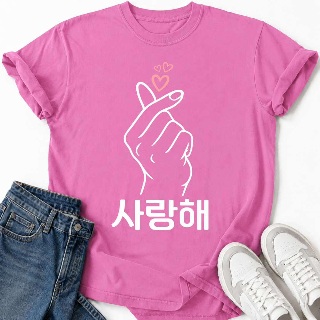 K-POP SARANGHAE HEART PINK T-SHIRT