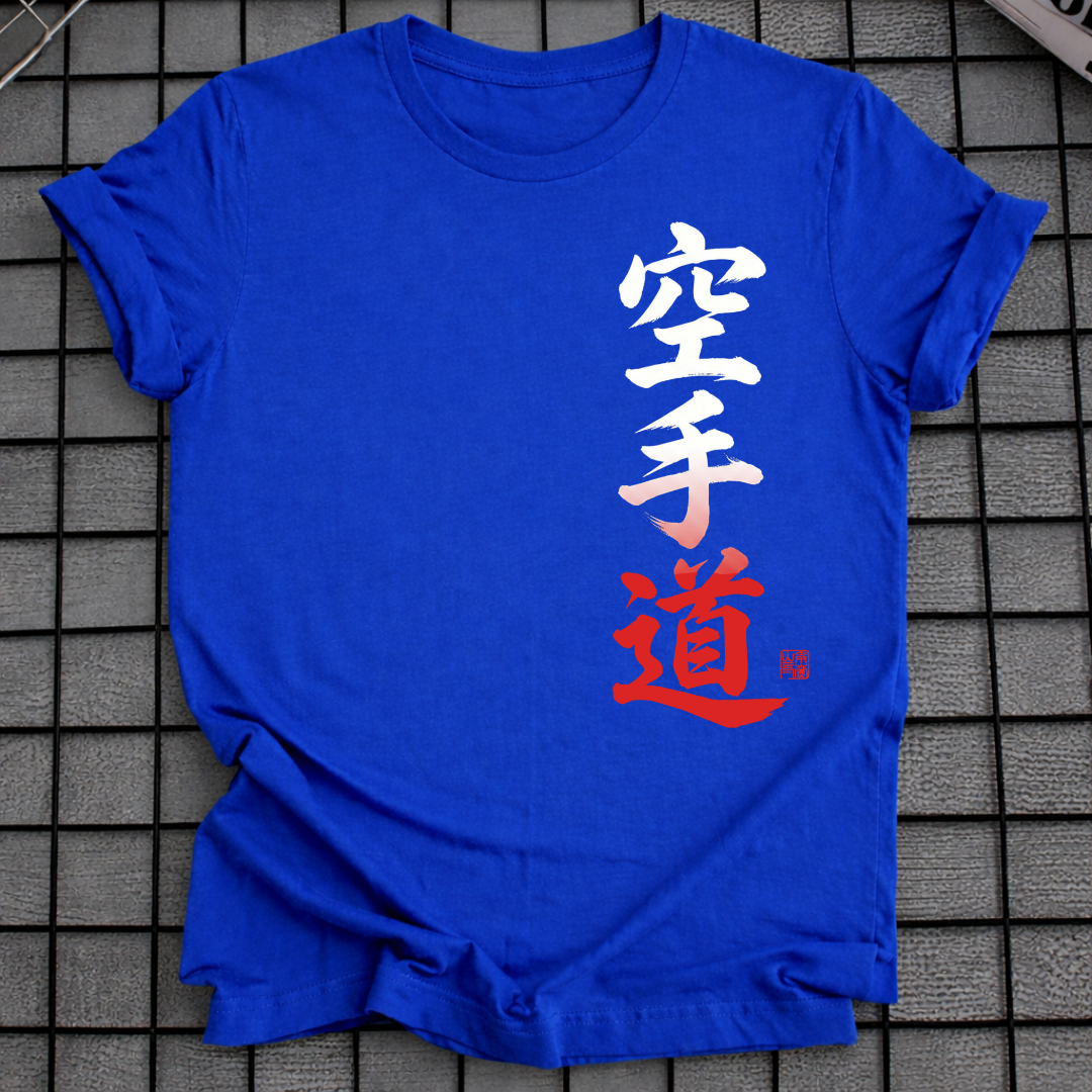 KARATE KANJI T-SHIRT
