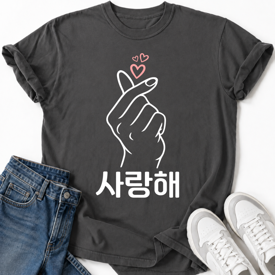 K-POP SARANGHAE HEART PINK T-SHIRT