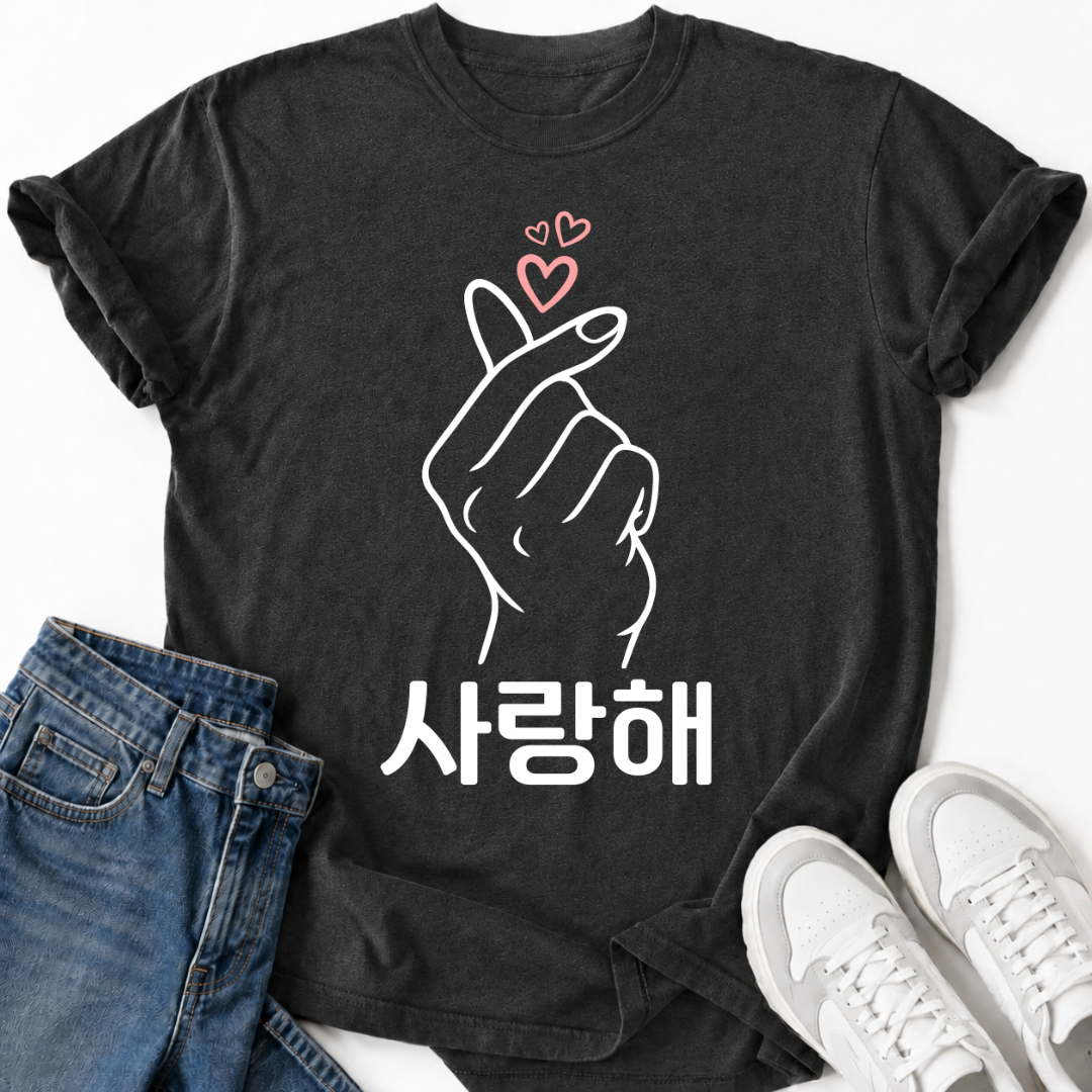 K-POP SARANGHAE HEART PINK T-SHIRT