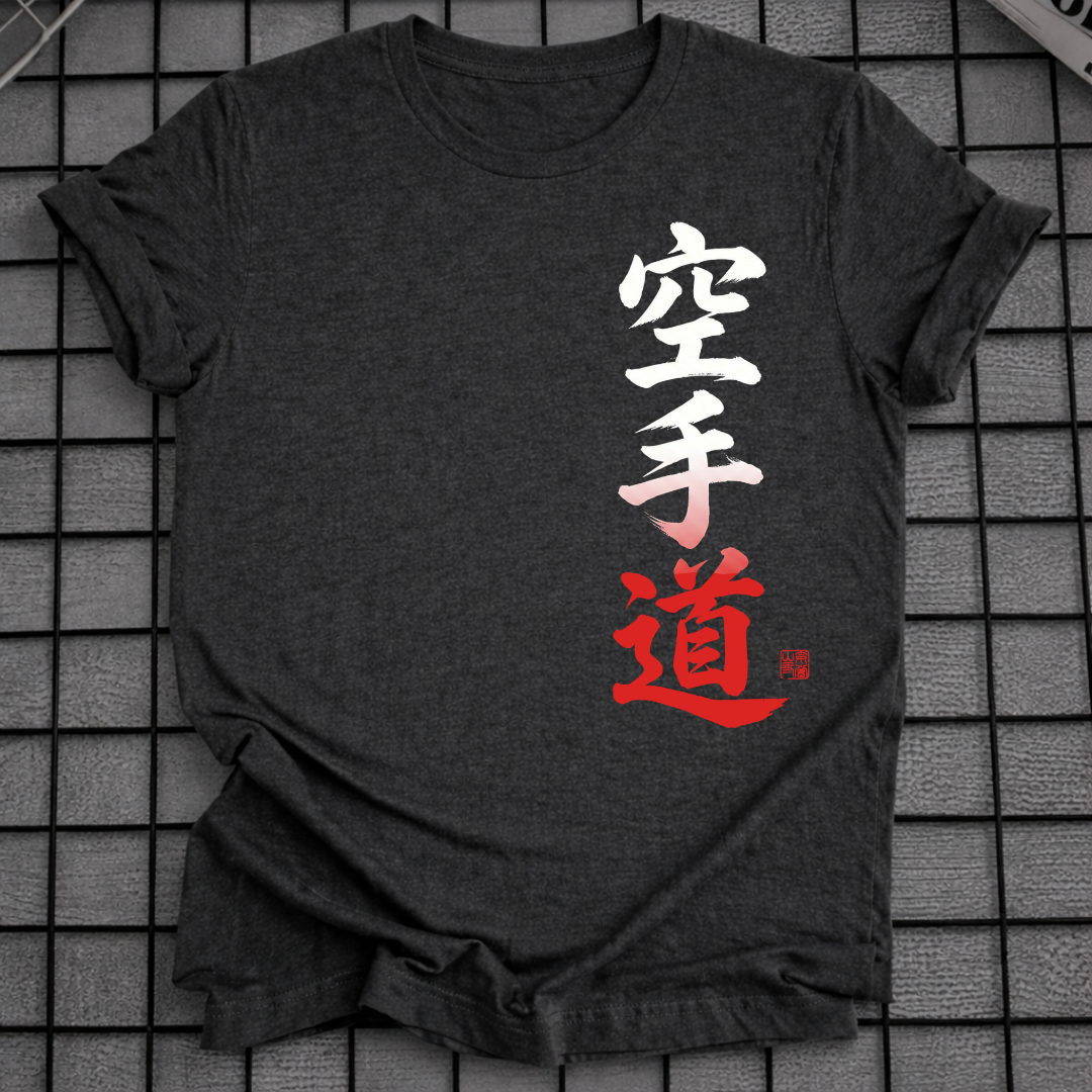 KARATE KANJI T-SHIRT