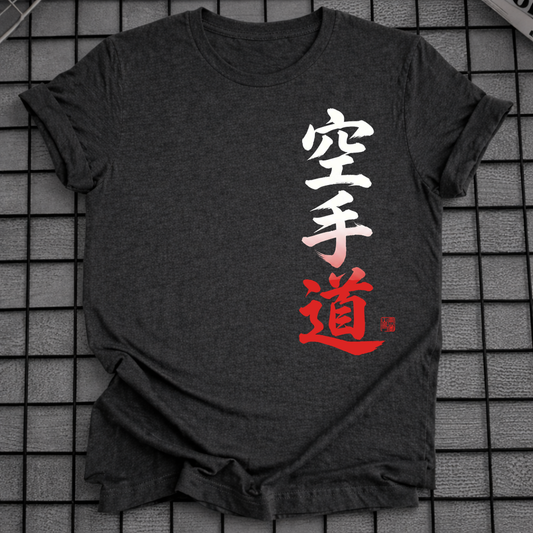 KARATE KANJI T-SHIRT