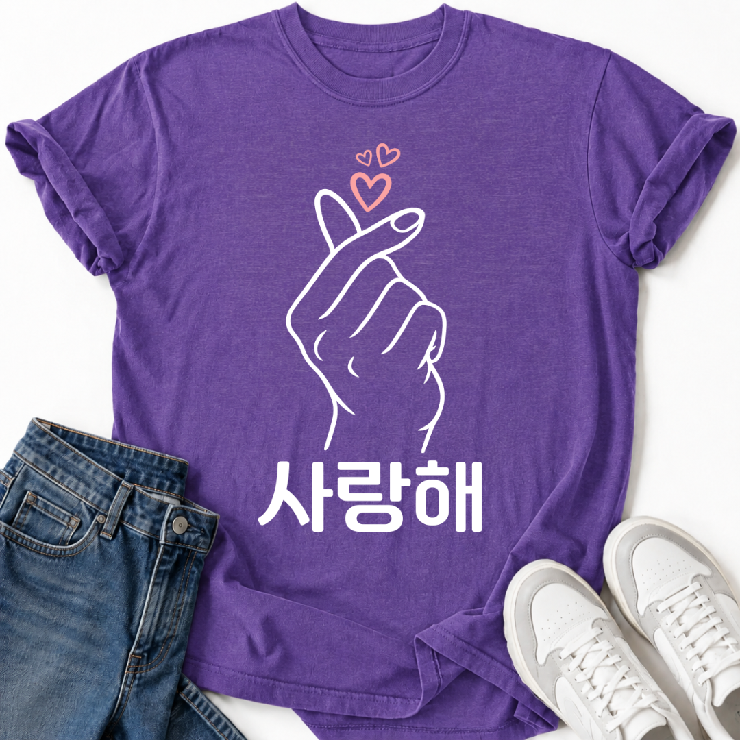 K-POP SARANGHAE HEART PINK T-SHIRT