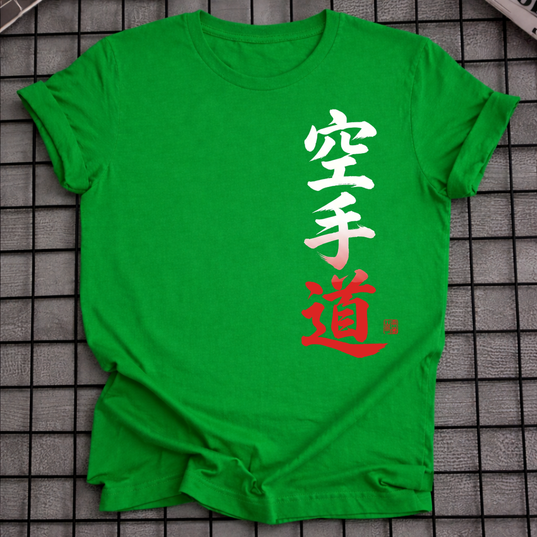 KARATE KANJI T-SHIRT