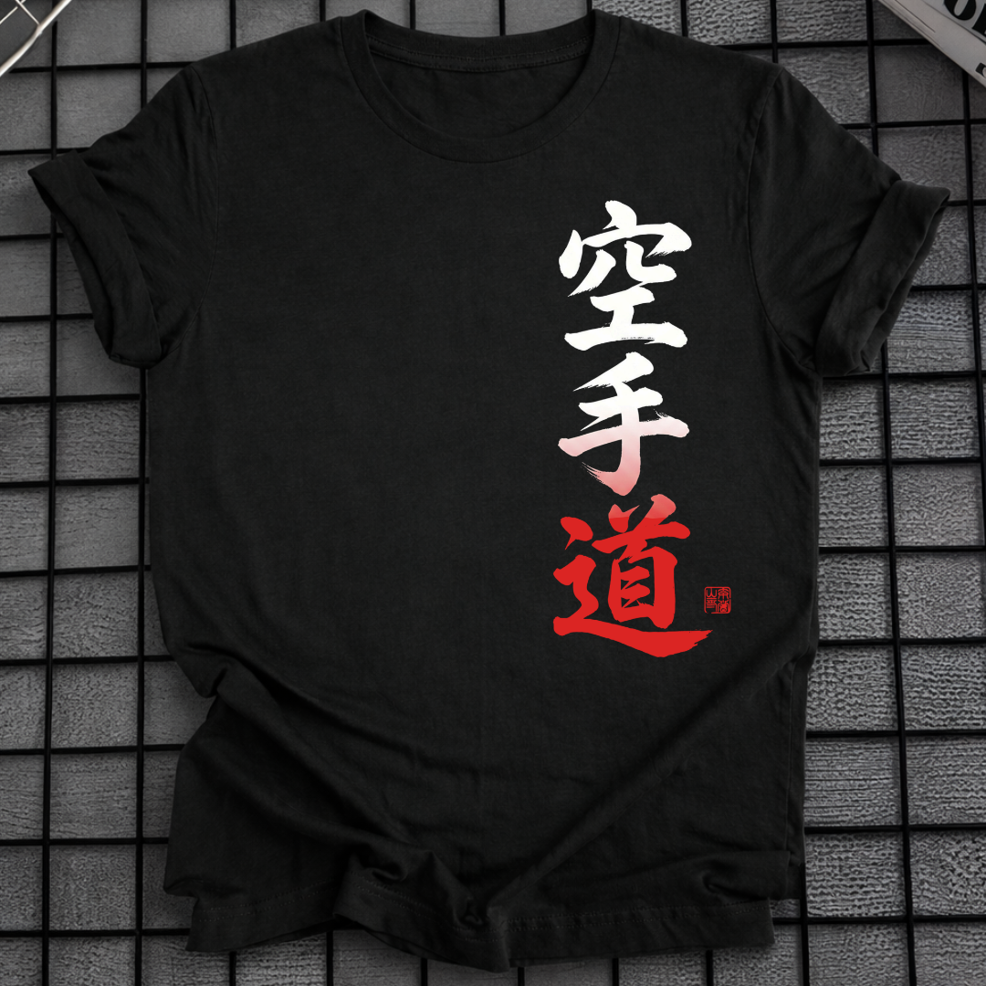 KARATE KANJI T-SHIRT