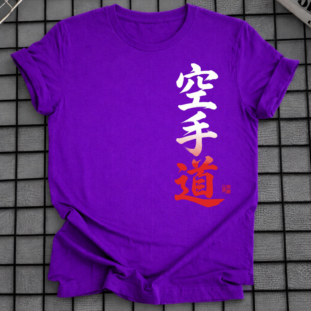 KARATE KANJI T-SHIRT