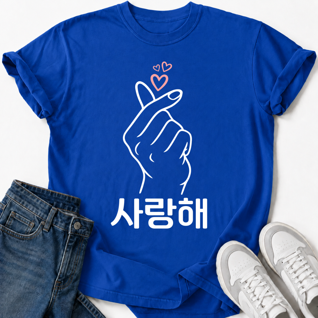 K-POP SARANGHAE HEART PINK T-SHIRT