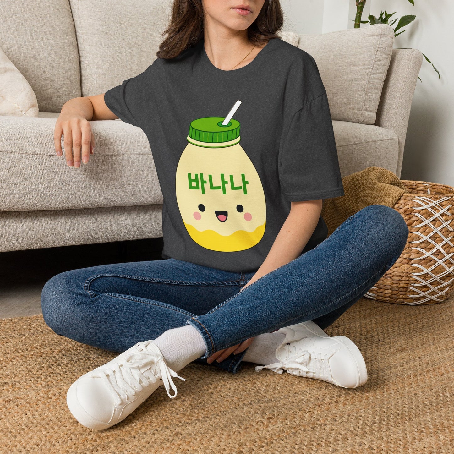Banana Milk Cartoon T-Shirt — Cute Kawaii 바나나 Beverage Tee