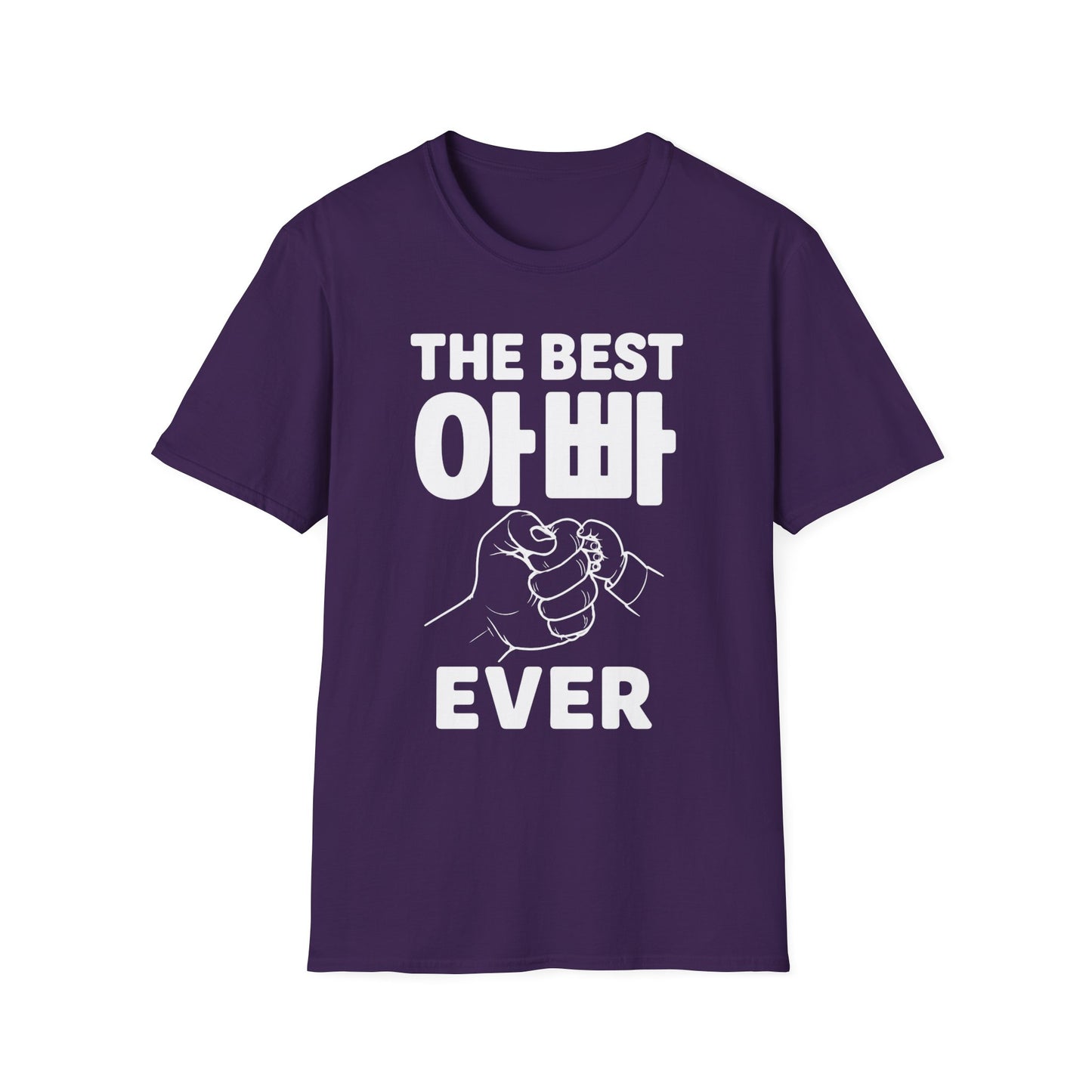 The Best 아빠 Ever T-Shirt — Father's Day Korean Dad Tee