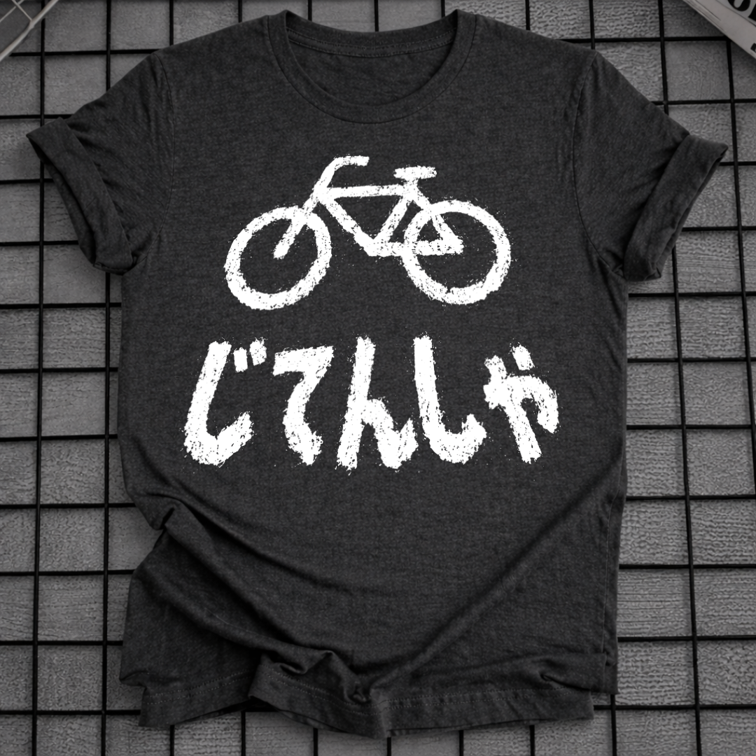 JITENSHA T-SHIRT