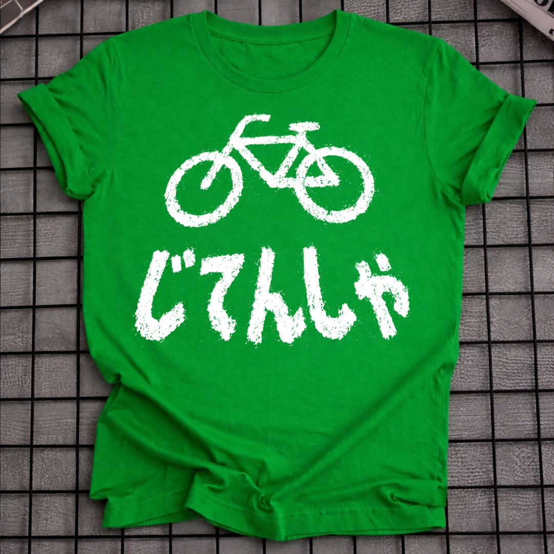 JITENSHA T-SHIRT