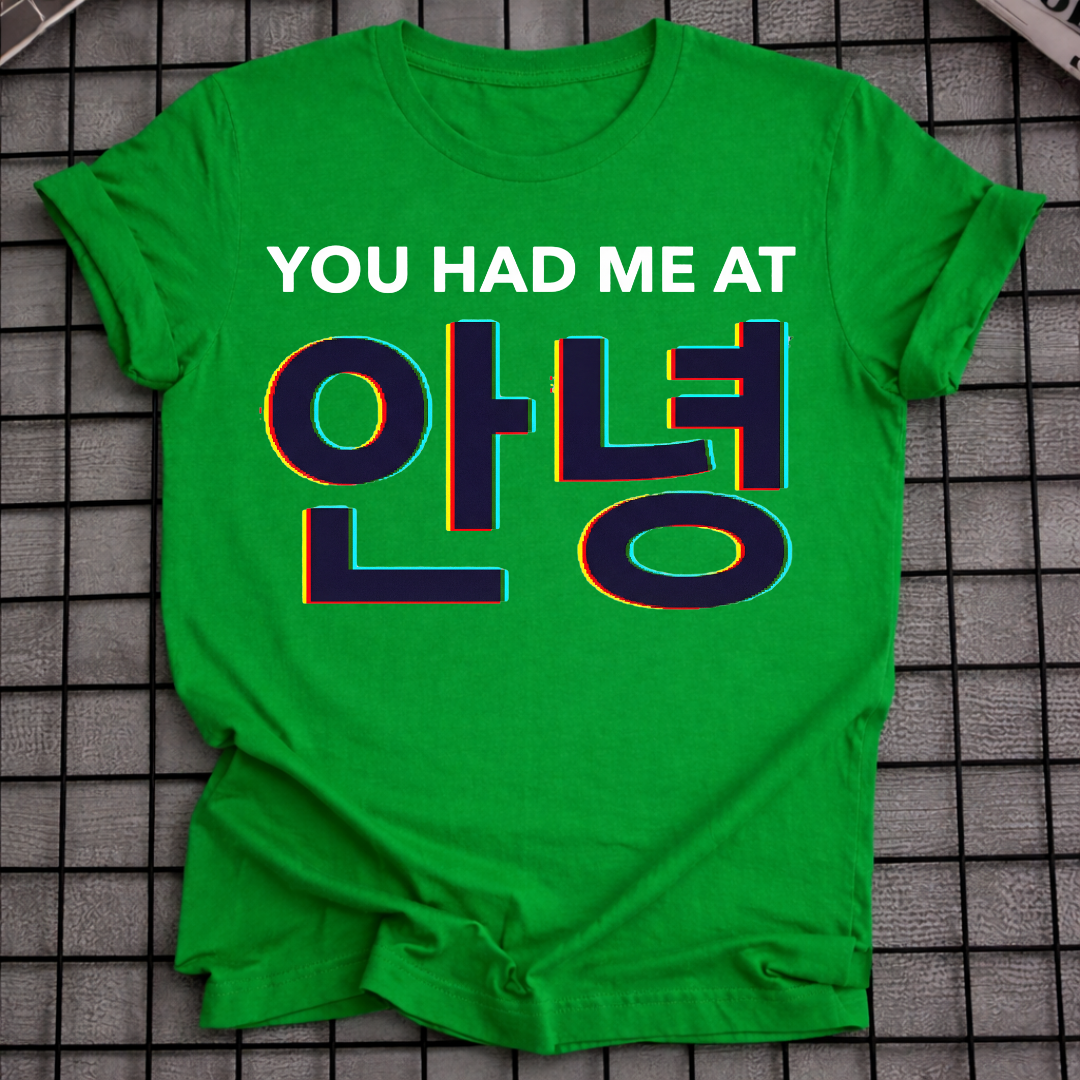 DU HAST MICH BEI HALLO GEHABT T-SHIRT