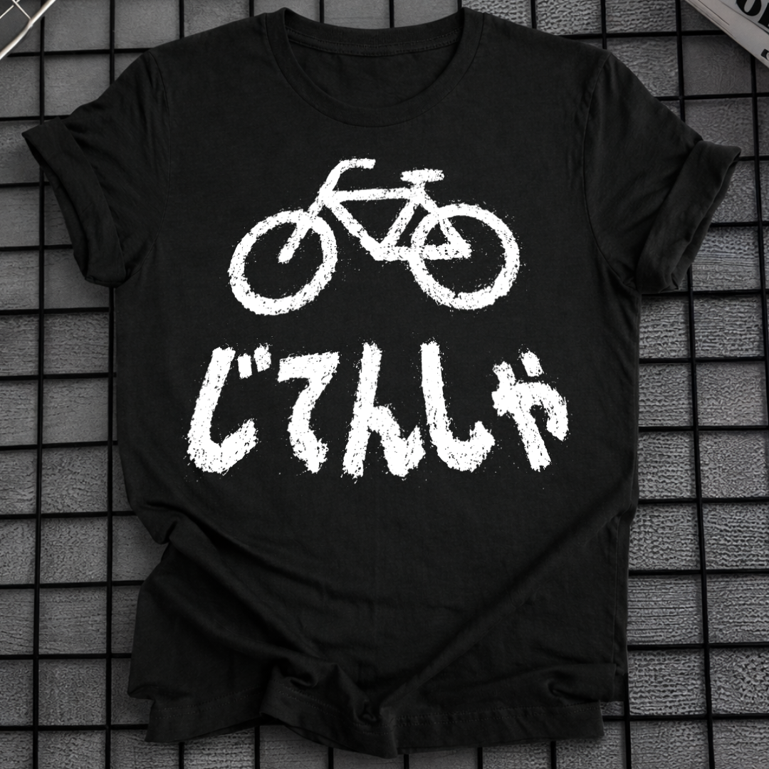 JITENSHA T-SHIRT