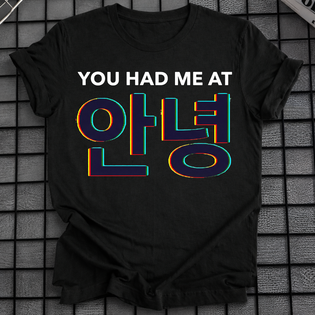 DU HAST MICH BEI HALLO GEHABT T-SHIRT