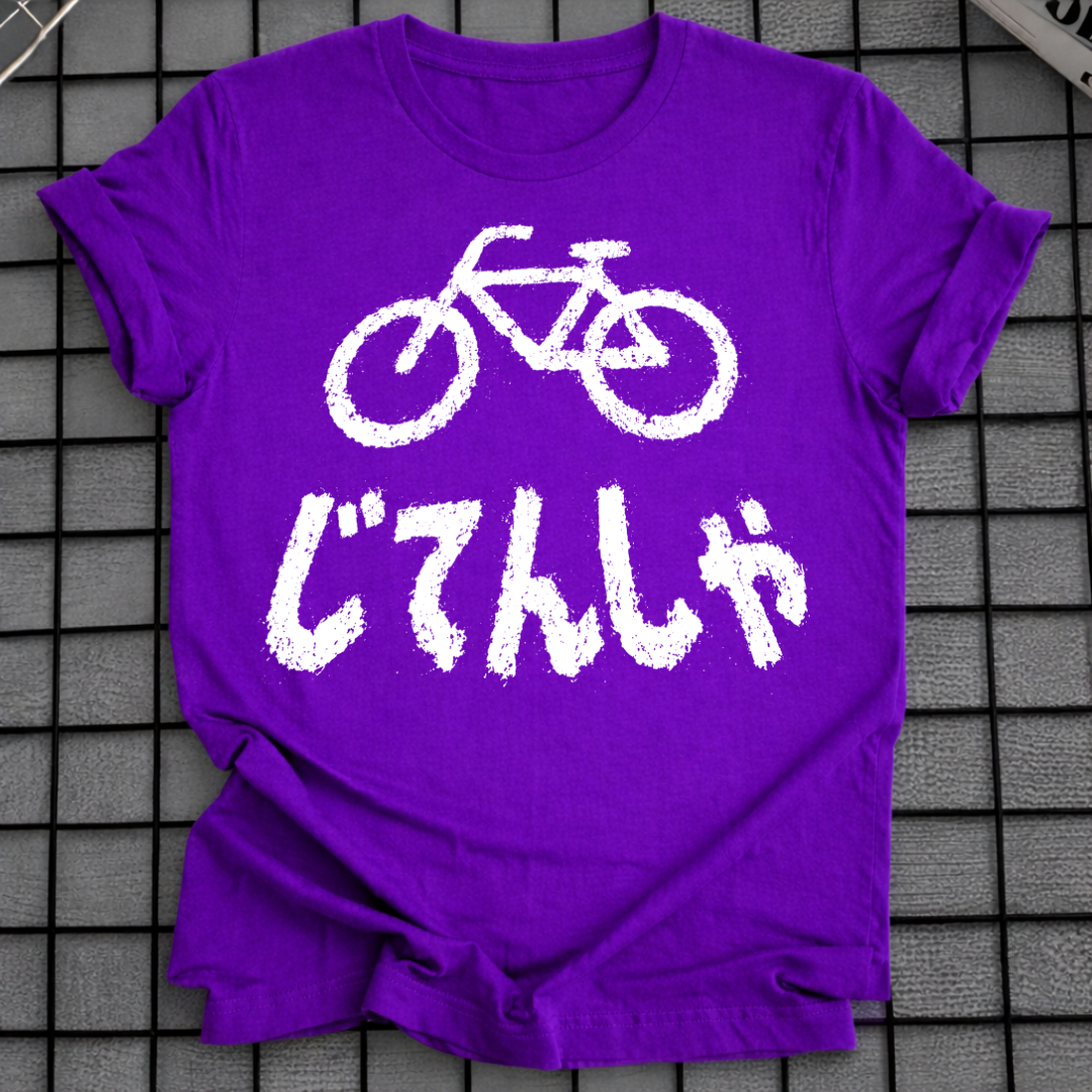 JITENSHA T-SHIRT