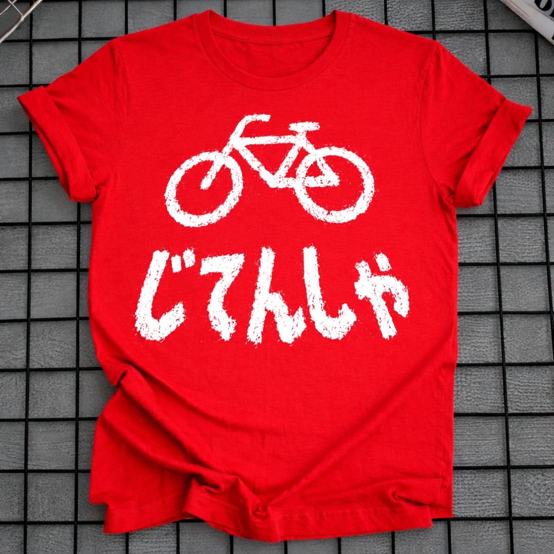 JITENSHA T-SHIRT