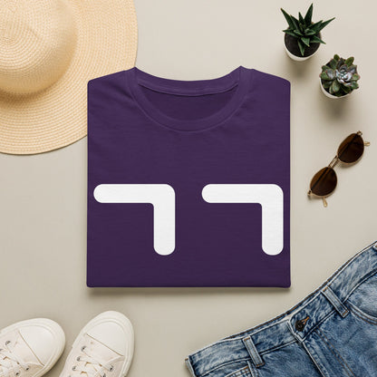 Minimalist Emoticon T-Shirt — Cute '77' Face Graphic Tee