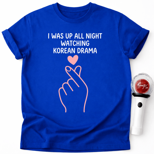 WATCHING KOREAN DRAMA T-SHIRT