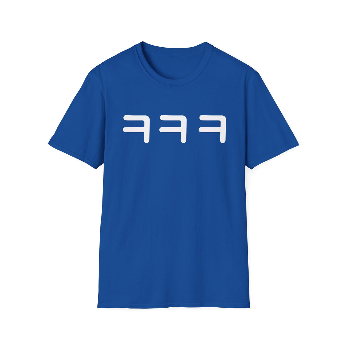 Korean 'ㅋㅋㅋ' Laugh T-Shirt — Funny K-Pop & Meme Tee