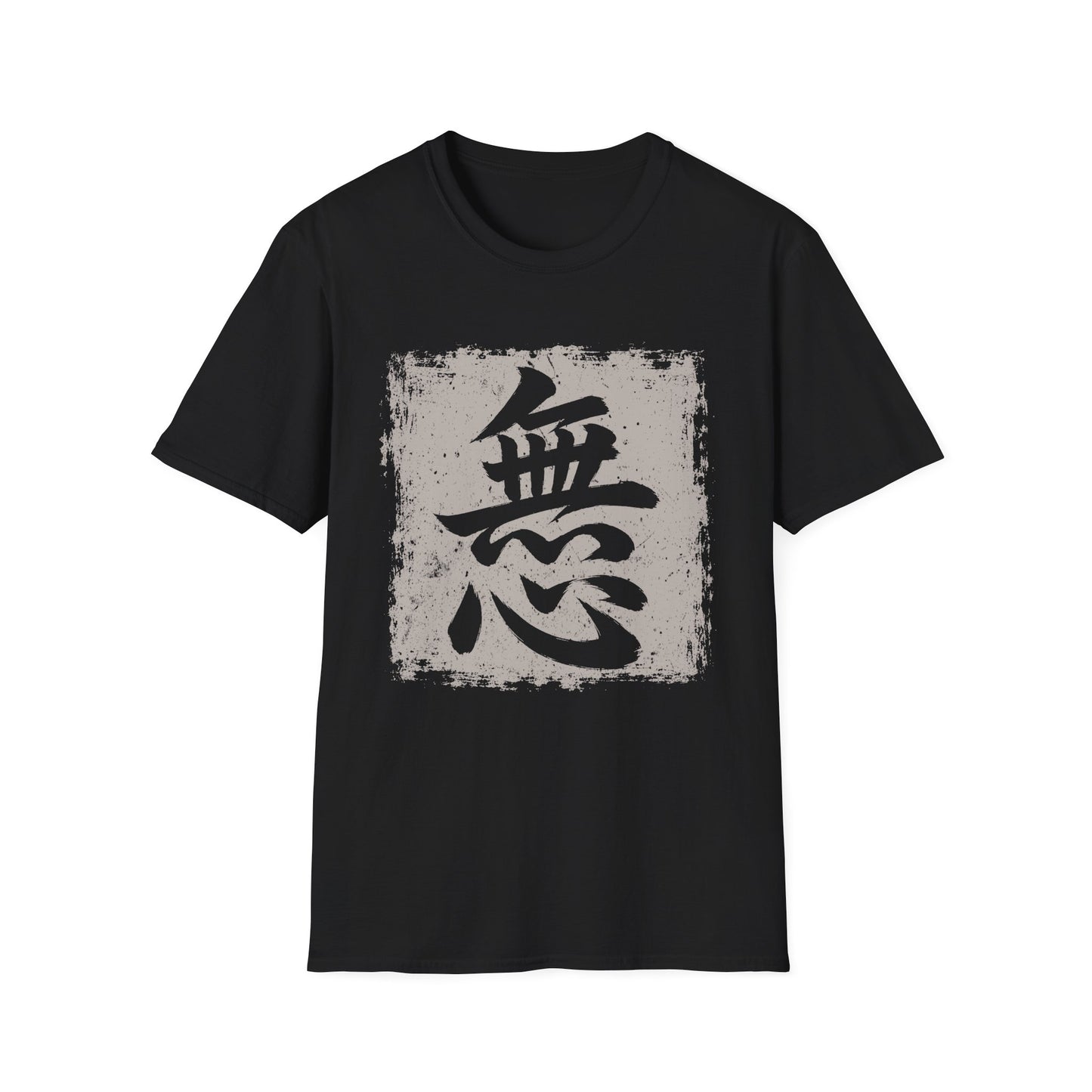 Zen Calligraphy T‑Shirt — 'Mu' Japanese No/Nothing Graphic Tee
