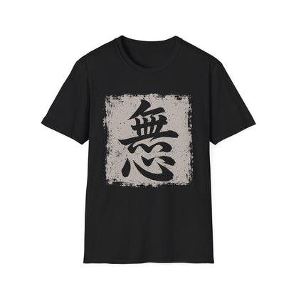 Zen Calligraphy T‑Shirt — 'Mu' Japanese No/Nothing Graphic Tee