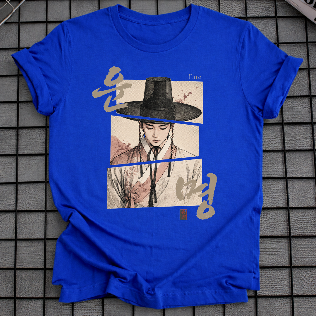 KOREAN HANBOK PORTRAIT T-SHIRT