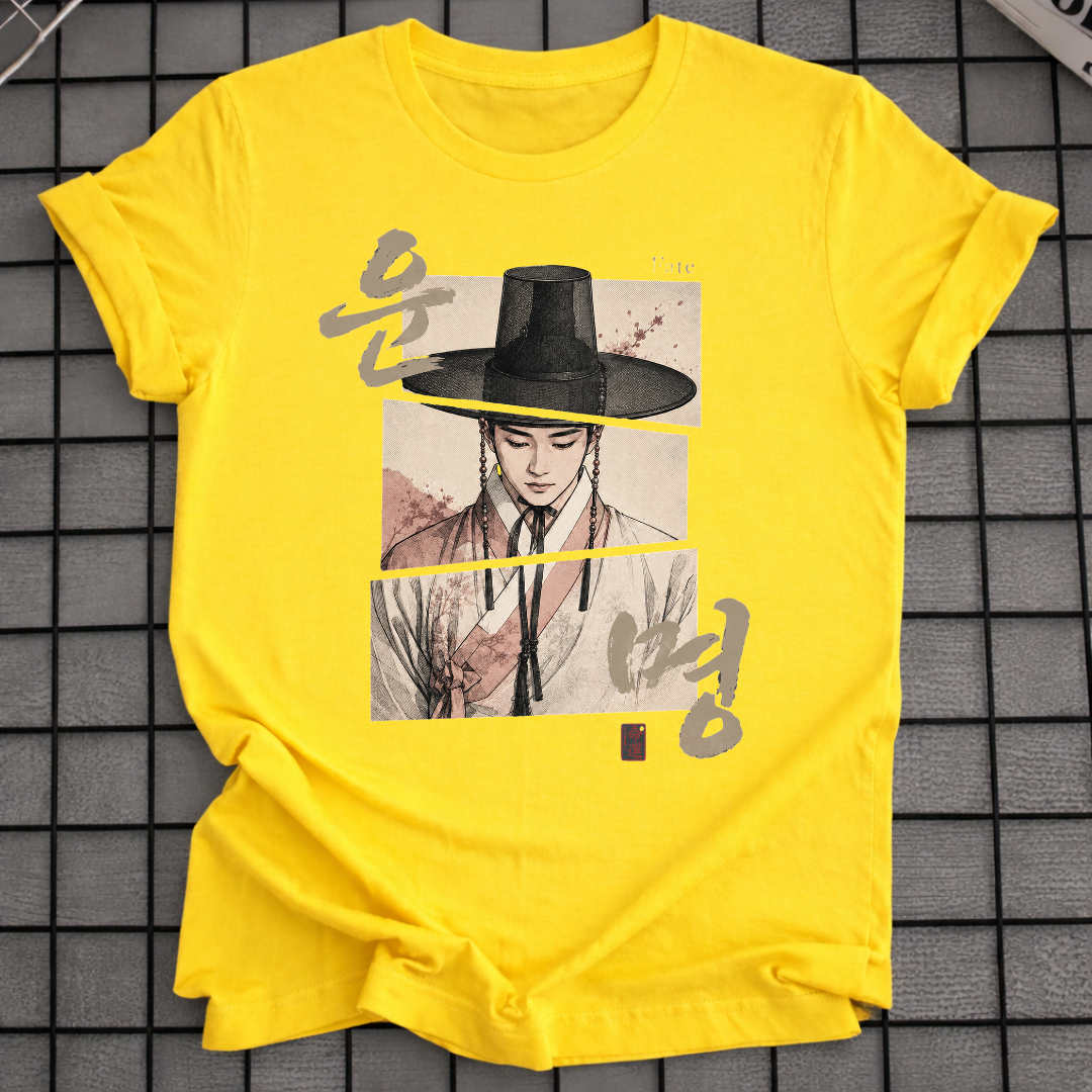 KOREAN HANBOK PORTRAIT T-SHIRT