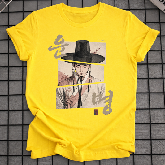 KOREAN HANBOK PORTRAIT T-SHIRT