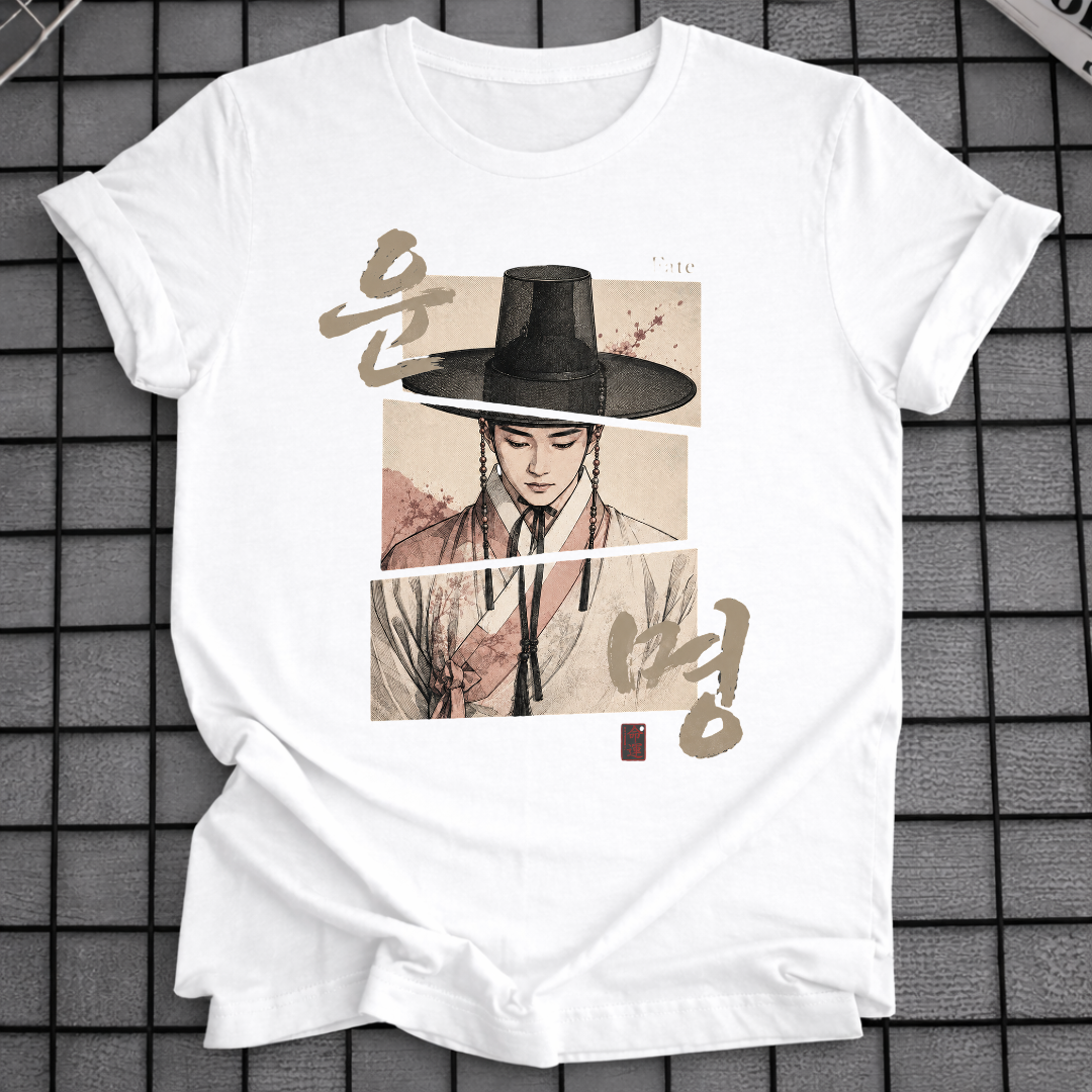 KOREAN HANBOK PORTRAIT T-SHIRT