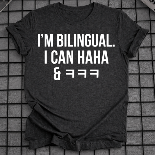 I CAN HAHA & ㅋㅋㅋ T-SHIRT