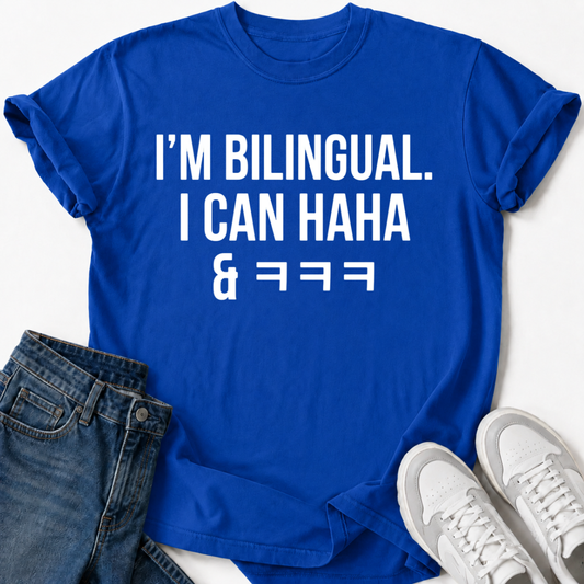 I CAN HAHA & ㅋㅋㅋ T-SHIRT