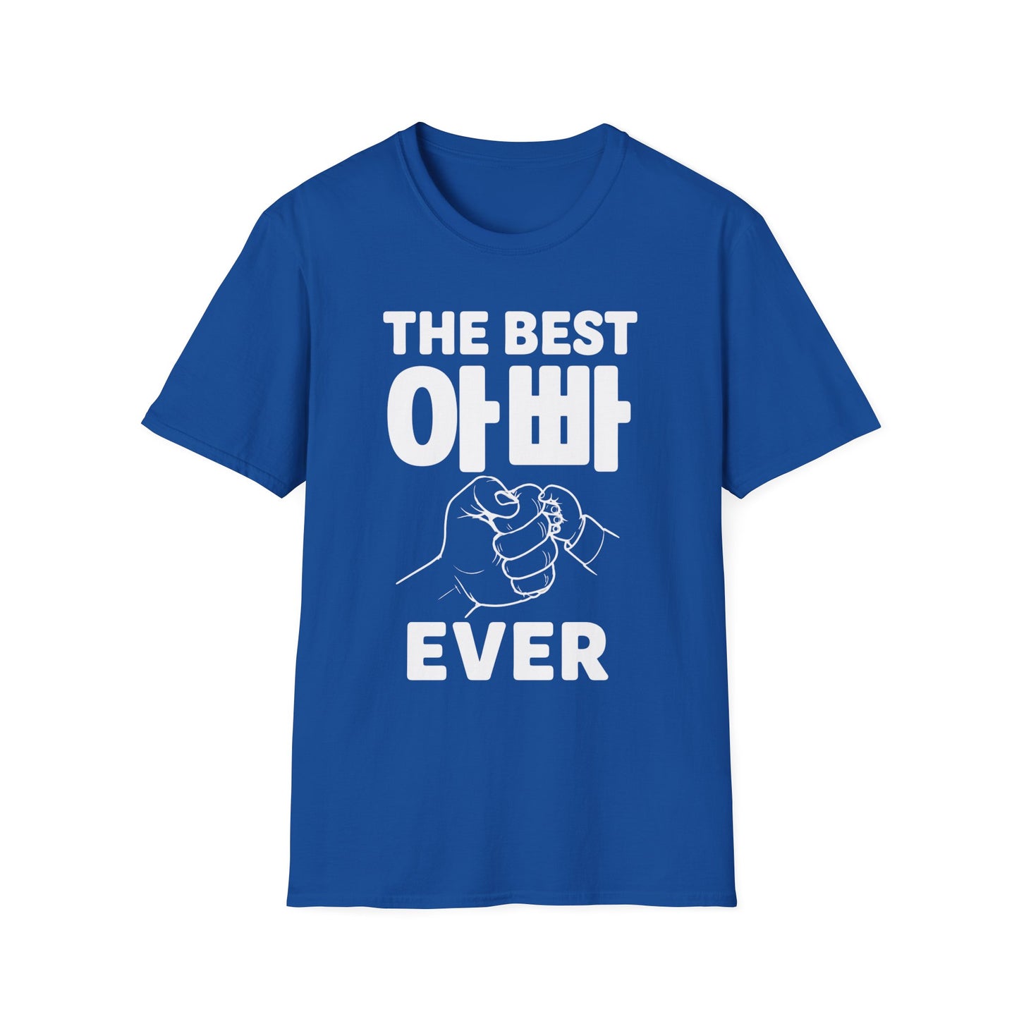The Best 아빠 Ever T-Shirt — Father's Day Korean Dad Tee
