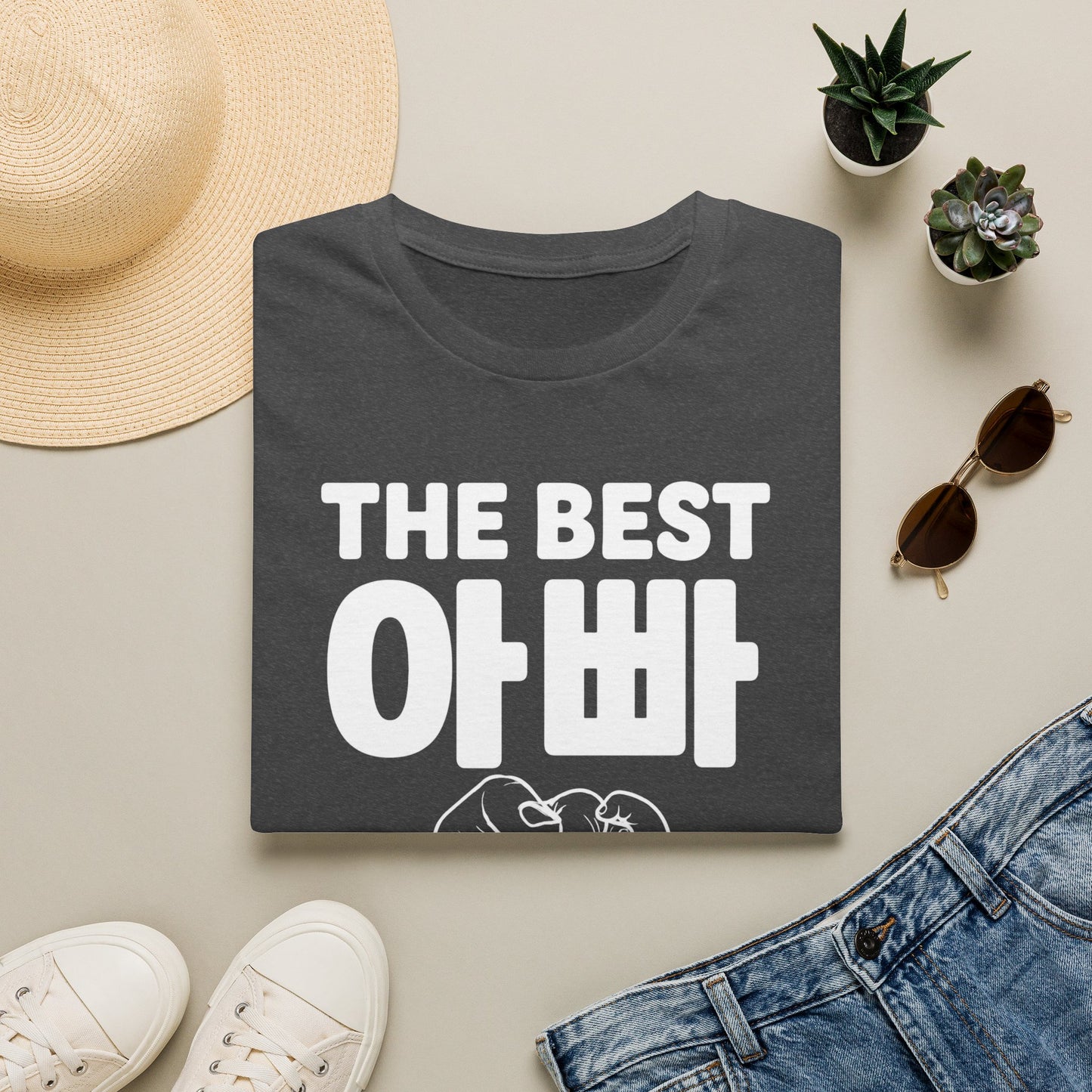 The Best 아빠 Ever T-Shirt — Father's Day Korean Dad Tee